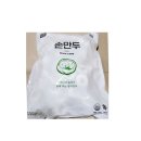 미소 손만두
