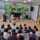 모전초등학교병설유치원 이미지