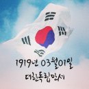 2026.03.01.(일)13시.영어배우기.제64강.핵심영어단어,명사공부 이미지