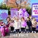 대전광역시선화하나어린이집