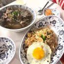 고렝 연희점 | 동남아 맛의 맛을 느낄 수 있는 동남아 전문 음식점, 고렝 연희점 아얌 세트 후기