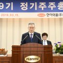 신세계약품 이미지