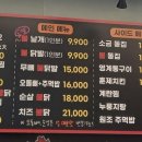 두정동화날개 이미지