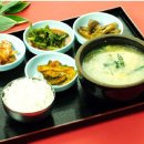 그래그집 이미지