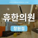 소리네트워크 | 진해 이명 원인 치료 귀에서 두두두 추천 후기 박동처럼 울리는 귀 소리가 거슬린다면