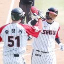 하이파이브 이미지