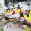 (주)고향식품 이미지