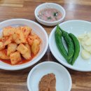자매순대국 네이버블로그