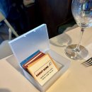 게임플루인터넷 주식회사 | 2030 와인파티 어바웃와인 합정에서 연말파티 즐기고 온 후기