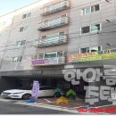 본오공원 화장실 이미지