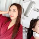 집들이 선물 추천! 스타일링 편한 쿠쿠 헤어드라이어 한달 사용후기
