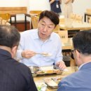 맛있는구내식당 이미지