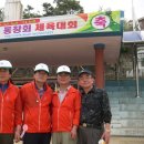 호서남초등학교 이미지