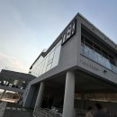 대구 현풍 뷰 좋은 신상 카페: 카페 플록 내돈내산 솔직 후기, 주차 가능 대형 카페