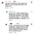 북스타트 책놀이터(유아) 이미지