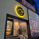 고만족 티스토리