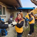 연탄2리 이미지