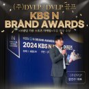 엘피솔루션(주) 이미지