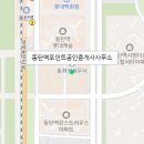 우성광장공인중개사사무소 이미지