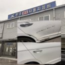 한주자동차정비 이미지