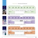 플래티넘약국 이미지