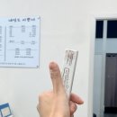 네일도 이쁜 너