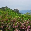 금정산성 이미지