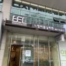 바툼낭의원 이미지