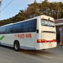 덕산마을회관 이미지