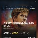 피피에스