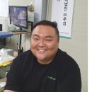 농업회사법인 우성(주) 이미지