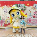 아기랑 가볼만한 곳 티니핑월드 판교 할인 주차 복장 팁 공연일정