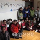 통영시종합사회복지관 이미지