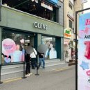 오렌즈 연남점 이미지