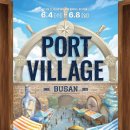 금정구푸드마켓 이미지