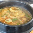 한우소고기9900 이미지