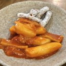 순남시래기 방배점 | [방배] 내방역혼밥🍚 순남시래기 방배점 | 건강한 점심맛집