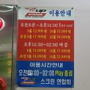 영골프클럽 이미지