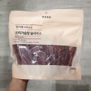 미진이네 이미지