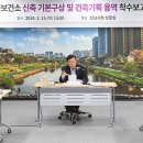 건축사사무소이오 이미지