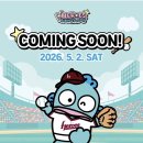 사오월