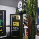 충정로 조은약국 이미지