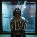 THE STAY 여기 이미지