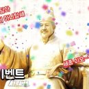 여우비 - 사천시 진삼로 1495 | 여우비