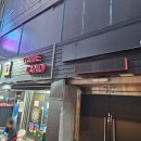 빙고게임랜드 이미지