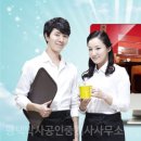 상상공인중개사사무소 이미지