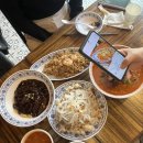 중화가정연경점 이미지