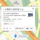 파니엘샵