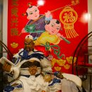 한중문화관 이미지