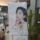 안경매니져평화점
